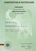 Немецкий патент